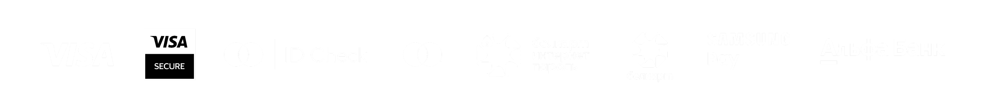 Способы оплаты